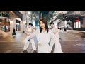 TWICE - Feel Special | Dance Cover by TUESDANCE From TAIWAN