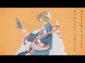 「回る空うさぎ」和風アレンジ【初音ミク】