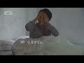 [BTS/방탄소년단] 꾹이는 잠이 아직 덜 깼어요 ㅋㅋ - 멤버들을 깨우는 법 |  김 문차일드