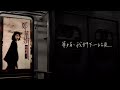 鄭華娟 - 太委屈 [歌詞版]  Lyric Video 🎧 鄭華娟《初相遇...》