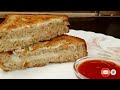 This 5-Ingredient Bread Will Blow Your Mind || 5 mins. recipe || Mom's Food