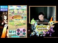 The Feel Good Power Boost?! Ghetsis & Kyurem Powerboost Showcase! | Pokemon Masters EX