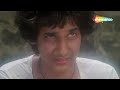 हम भी वह है जो कभी किसी के पीछे खड़े नहीं हुए - Kaalia {1981} - Amitabh Bachchan Movie Scene - HD