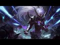 Best Songs for Playing LOL #79 | 1H Gaming Music | Best Music 2021