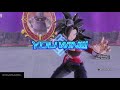 New Surpreme Kai Of Time Vs Spammer [Reupload] - Dragon Ball xenoverse 2 PvP moments