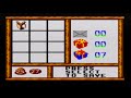 Conker's Pocket Tales (GBC) Playthrough Part 1