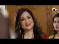 Jaan Nisar Episode 19 - [Eng Sub] - Danish Taimoor - Hiba Bukhari - Haroon Shahid - 19th June 2024