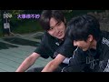 【TNT时代少年团 宋亚轩】《三人行》24：音乐行|| 1080HD