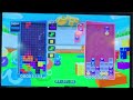 Puyo Puyo Tetris Playthrough (Act 1)
