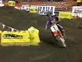 1995 Anaheim Supercross