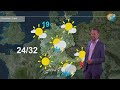 2 bis 3 edle Hochsommertage, dann schwül & Gewitter/Unwetter Wettervorhersage 29.07.-04.08.2024.