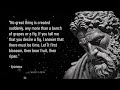 NEVER GIVE UP - HARD TIMES WILL PASS! Stoic Wisdom for Tough Times (Listen Daily-Powerful Narration)
