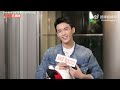 [ENG SUB] Wu Lei Fox Factory Interview (2023) for Nothing But You