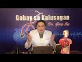 Home Remedies for Shortness of Breath - Dr. Gary Sy
