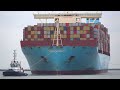 METHANOL POWERED LAURA MAERSK AND 317m LONG BULK CARRIER ARRIVES IN ROTTERDAM - 4K SHIPSPOTTING 2023