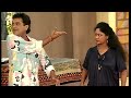 Pati Sagle Uchapati - Marathi Comedy Natak