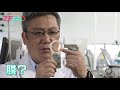 [サイエンスZERO] 脱炭素！二酸化炭素回収技術一気紹介 | 大気から直接回収して資源へ！日本で世界で開発レース最前線 | NHK