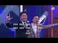 黃家強剖白Beyond已緣盡?｜個人發展推出純音樂大碟｜現場演繹光輝歲月、真人真事｜今晚睇李 李思捷 CC中文字幕