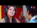 Ravi Teja Blockbuster Telugu Movie | Dubai Seenu Movie Parts 01/06 | Volga Videos