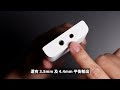 [耳機開箱] 韓國品牌 ACTIVO P1 無損串流便攜DAP，買前必看！｜開箱｜評測｜用感分享｜#dreamus #activo #astellkern