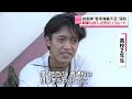 【必死のリクルート】戦車も投入、現役幹部らが高校生と座談会に…“若手不足”深刻な自衛隊