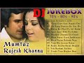 CLASSICAL SONGS REMIX || JUKEBOX SONGS REMIX || HINDI OLD SONGS REMIX 2022