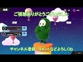 Wiiハンドル1周遅れ縛りで1位を目指す【 マリオカートWii 】#20