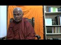 What is Jhana? By Ven. Henepola Gunaratana Nayaka Maha Thera(Bhante G)