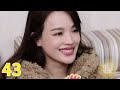 舒淇由 6-46 岁/Shu Qi from 6-46 years old