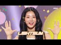 LIGHTSUM (라잇썸) - POSE! | Show! MusicCore | MBC240810방송