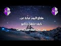 كيف تشغل برنامج GameGuardian بدون روت مع تجريب!! (برنامج تهكير)