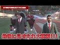 GTAでオリンピック開催してみた【GTA5,企画】