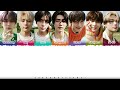 ENHYPEN (엔하이픈) 'I NEED U (Original by BTS)' [Spotify Singles] Lyrics [Color Coded Han_Rom_Eng]