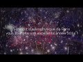 L’Institut d’astrophysique de Paris vous souhaite une excellente année 2024 !