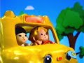 Fisher Price Little People on Boomerang, 2014 (totally real and rare, read description)