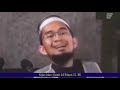 Inilah tanda derajat seseorang akan diangkat oleh Allah - Ustad Adi Hidayat, LC., MA