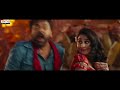 Saana Kastam Full Video Song - Acharya​ | Megastar Chiranjeevi, Regina Cassandra | Mani Sharma