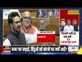 Rahul Gandhi-Akhilesh Yadav जाति पूछने पर क्यों भड़क गए? | Anurag Thakur | Sushant Sinha | NKP