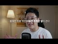 이것만 바꿔도 상상은 쉽게 현실이 된다 (극히 일부만 아는 시크릿의 핵심원리)