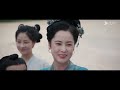 ENGSUB【惜花芷 Blossoms in Adversity EP40】风雨同渡，顾盼生花 | 古装 爱情 | 胡一天 / 张婧仪 | YOUKU COSTUME