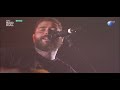 Post Malone - Go Flex Acoustic (Live in Rock in Rio 2022 Lisbon)