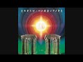 Earth, Wind & Fire - In the Stone (Audio)
