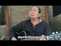 Ujung Aspal Pondok Gede (Iwan Fals) _ cover akustik lirik