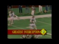 Greatest Ever: Plays (1995)