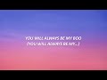 Usher - My Boo (Lyrics) ft. Alicia Keys
