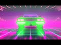 flawless style | synthwave 80s new retrowave electro music