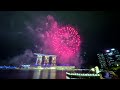 Singapore NDP Fireworks | National Day Parade 2024 Combined Rehearsal 2 | NDP 2024