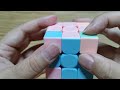 How to solve Rubik's club 點樣還原扭計骰 #扭計骰 #Rubik'sClub