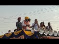 Arvind kejriwal visit in Singrauli |