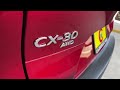 2024 Mazda CX-30 2.5 S Preferred Package Riverside, Temecula, Loma Linda, Orange County, Corona...